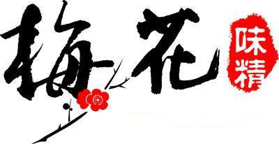 規(guī)模大的蘇州復(fù)合包裝袋收費(fèi)標(biāo)準(zhǔn)款式新穎