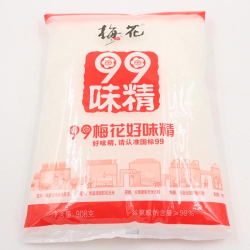 嘉興吳江軟包裝卷膜費(fèi)用低