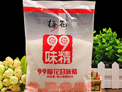 舟山軟包裝膜訂制產(chǎn)品展示