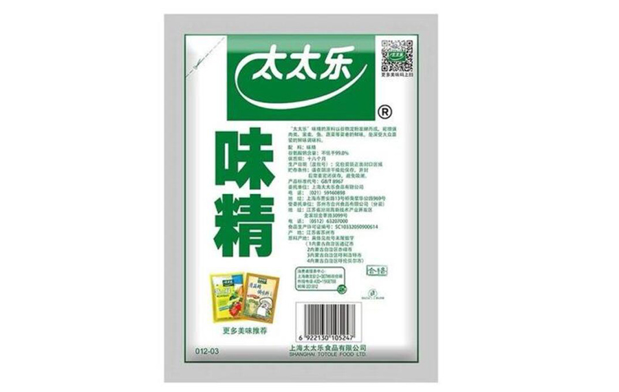 常熟北京鋁箔包裝袋定制批發(fā)