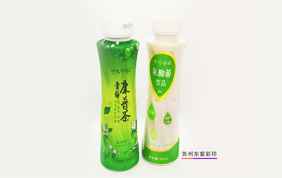 張家港食品包裝卷膜設(shè)計(jì)