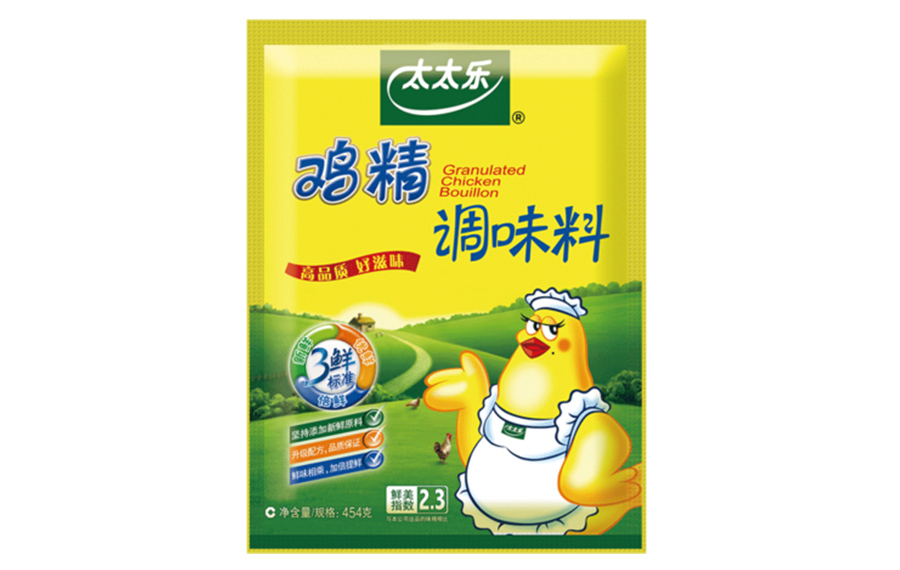 虎丘北京藥品包裝袋定制批發(fā)