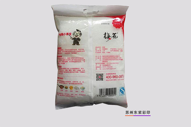 常熟專業(yè)的雞精包裝袋品質(zhì)精良