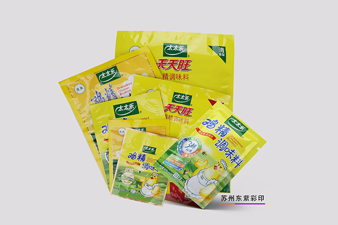 鎮(zhèn)江專業(yè)的藥用包裝袋