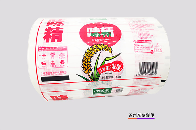 吳江食品包裝卷膜批發(fā)精細到位