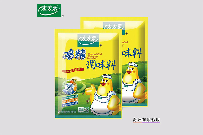 昆山工業(yè)電子屏蔽袋訂做