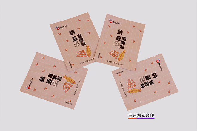 保定工業(yè)電子屏蔽袋價格創(chuàng)新服務(wù)