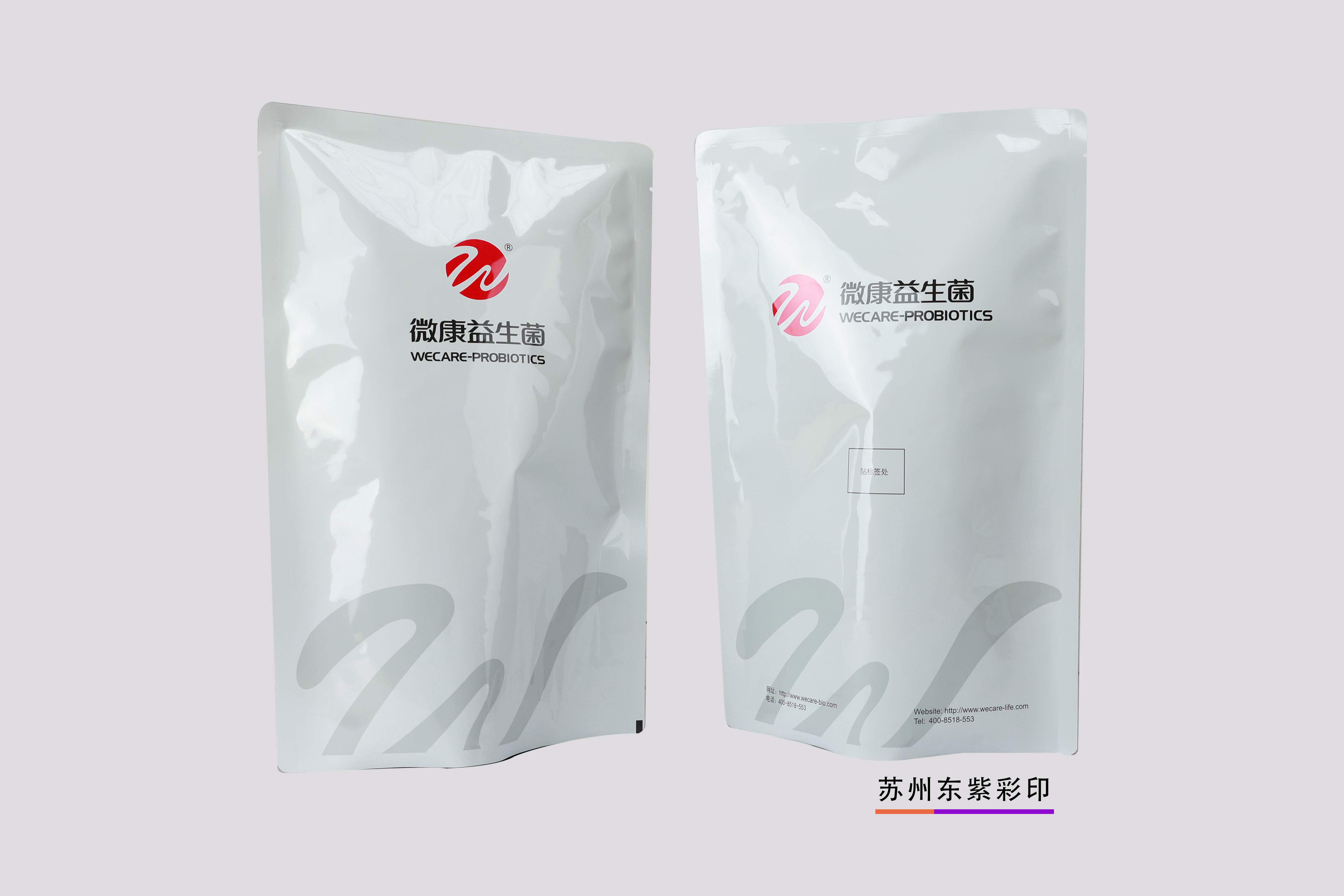 商丘熱收縮膜生產(chǎn)廠家專業(yè)定制